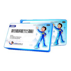 【比智高】赖氨酸磷酸氢钙颗粒0.5g0.5g*40袋/盒