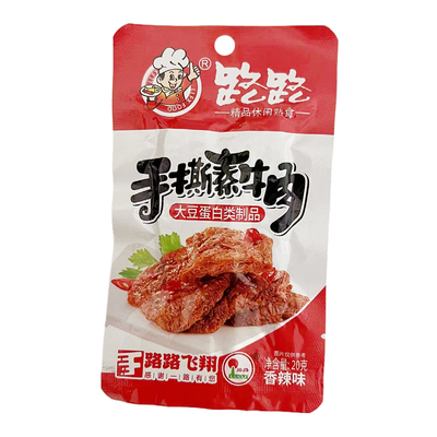 鸡汁味香辣味素牛肉路路食品
