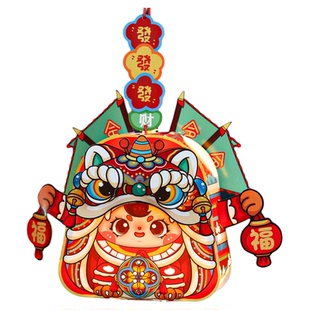 中秋节国潮手提灯笼花灯幼儿园儿童手工DIY材料包手提发光卡通