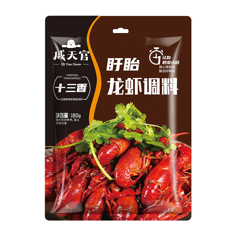 戚天官180克酱料盱眙小龙虾调料