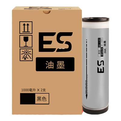 ES油墨ES2561C/2591C/C2561C