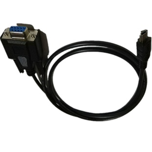 银行对公业务支付密码器数据线 发行线 链接通讯线支票连接刷机线