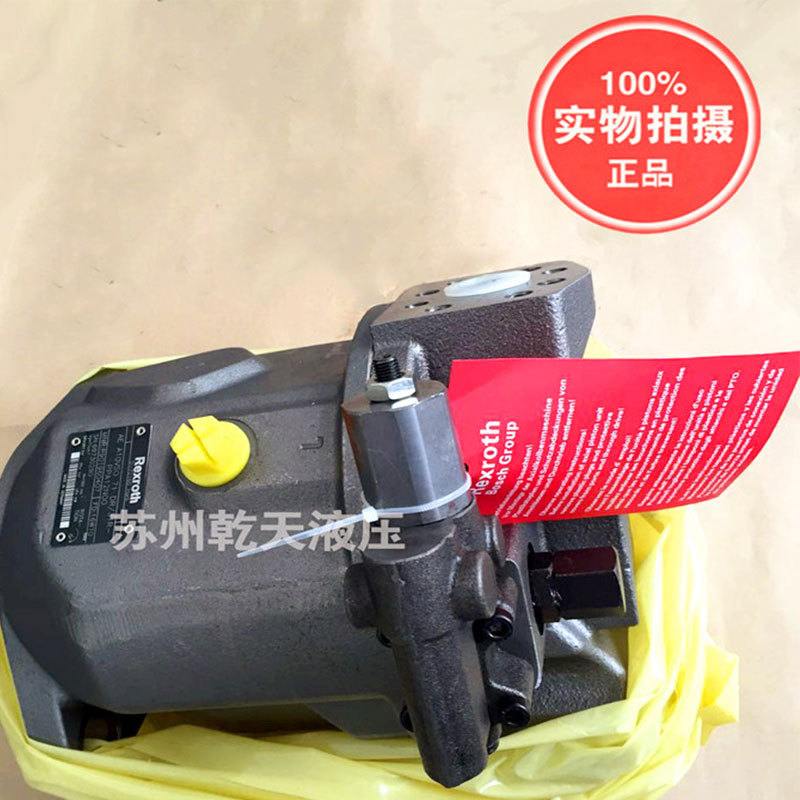 力士乐轴向柱塞Rexroth变量泵 A10VSO18DFR/31R-VPA12N