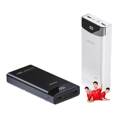 【3C认证充电宝】品胜2025新款充电宝20000毫安大容量22.5W超级快充超便携自带双线可上飞机适用苹果小米2万
