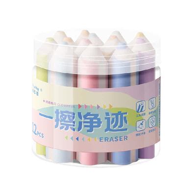 学生用无屑超干净无毒铅笔橡皮擦