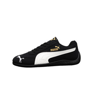 黑色鞋子女鞋冬季小白鞋新款小众 德训鞋百搭休闲情侣学生板鞋男