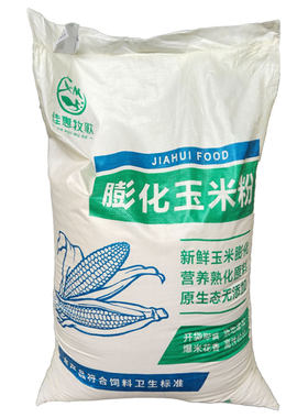 膨化玉米粉全熟真材实料拒绝掺杂