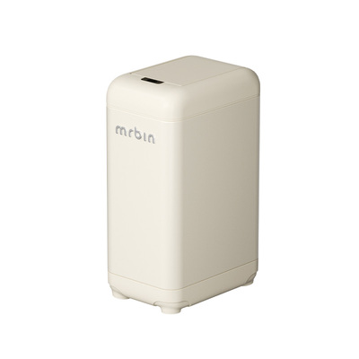 麦桶桶窄缝双开门感应垃圾桶