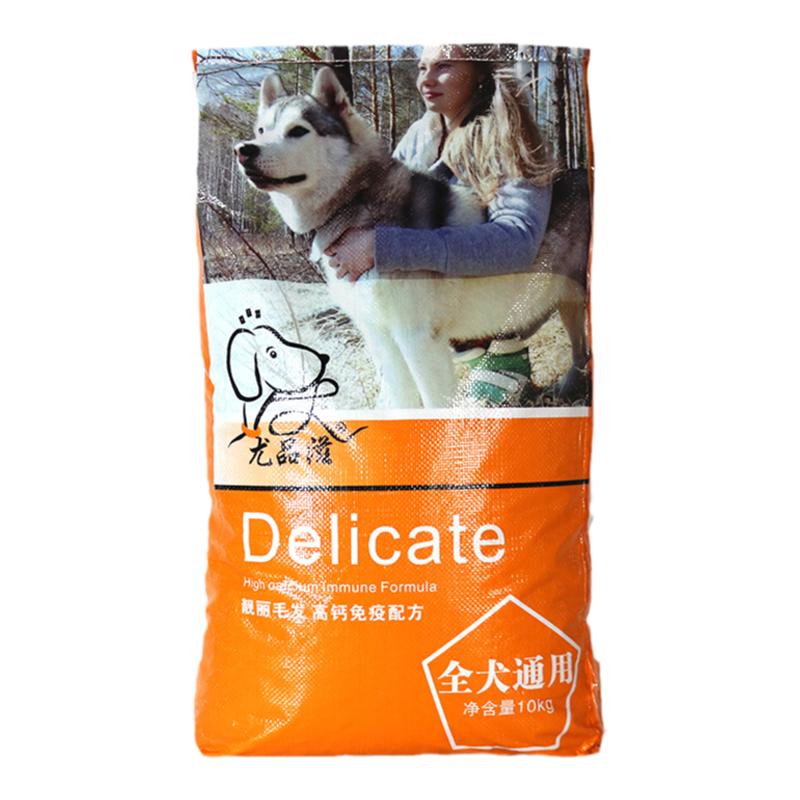 尤品滋狗粮阿拉斯加金毛萨摩通用狗粮成犬幼犬粮袋20kg40斤包邮