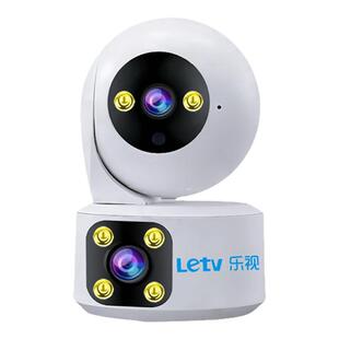 乐视监控摄像头家用手机远程监控器360度全景高清夜视超清摄影头