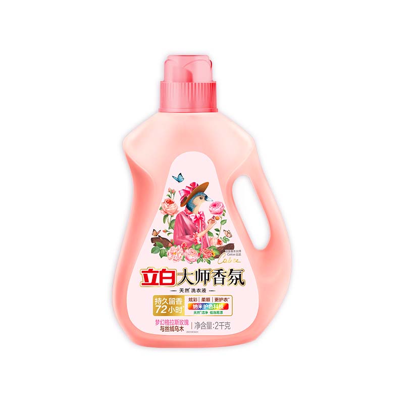 立白洗衣液洁净柔顺护色护衣