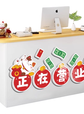 吧台装饰布置丨提升店铺氛围