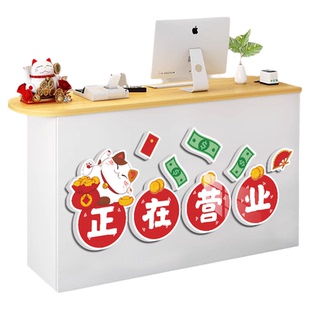 欢迎光临吧台贴纸收银台前面装饰贴纸背景墙装饰欢迎光临墙贴qt