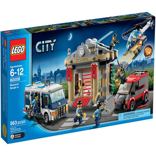 乐高城市60130 60140积木60246博物馆60046 60271监狱60008直升机