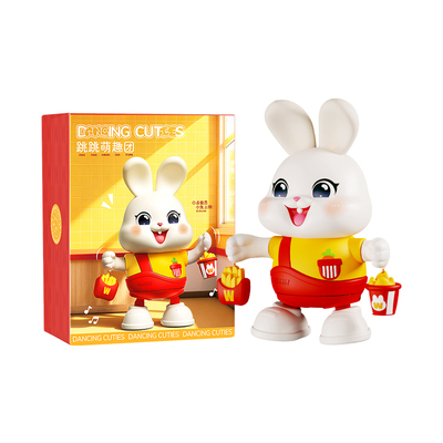 [精美礼盒装]圣诞唱歌跳舞兔