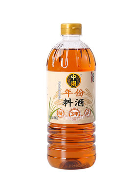 中坝年份料酒去腥调味
