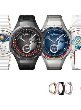【政府补贴15%】华为手表WATCH GT 5 Pro 智能官方旗舰正品gt5电话运动运动店情绪健康助手男款女款2025新款
