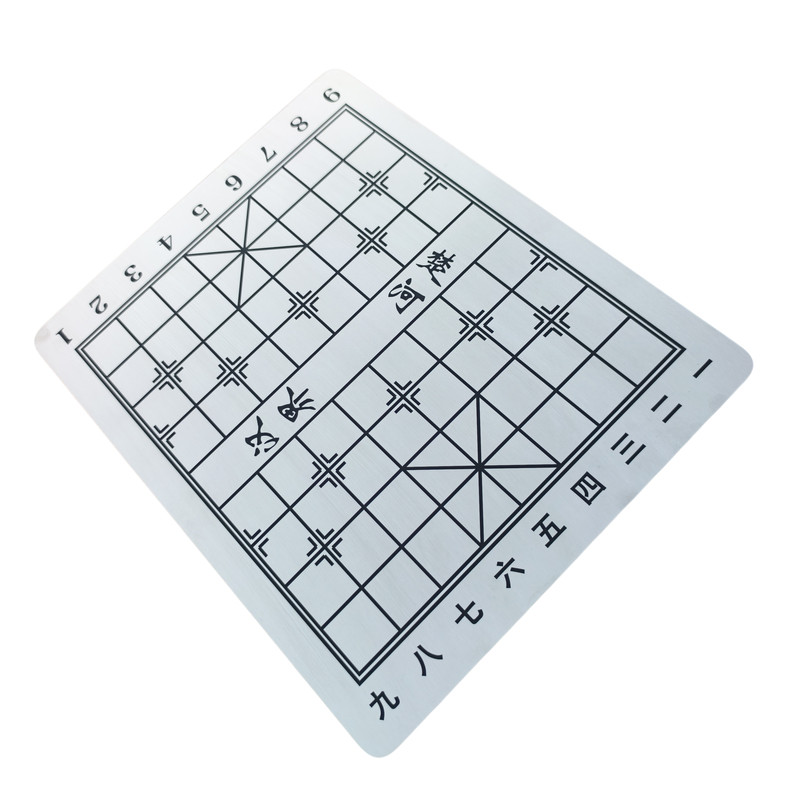 蚀刻金属不锈钢中国象棋盘