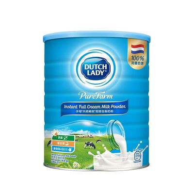 港版子母荷兰即溶成人奶粉进口