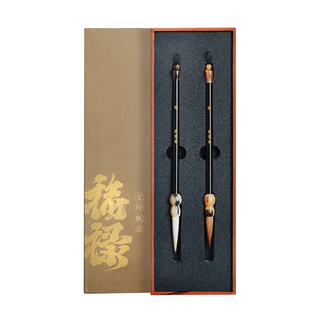 荣宝斋福禄对笔善琏湖笔毛笔文房四宝兼毫狼毫羊毫国画送礼笔墨纸砚湖州湖笔初学者专用礼盒书法毛笔湖笔套装