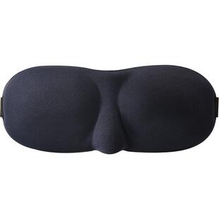 舒耳客助睡眠专用舒适眼罩3D立体舒服睡觉眼罩男士遮光眼罩可调节