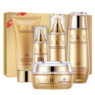 蜗牛护肤品套装正品六件套一枝春舒润补水保湿温和精华毛孔原液