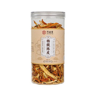 特级九制陈皮丝中药材泡茶专用方正旗白茶品舰正宗店非专用储存罐