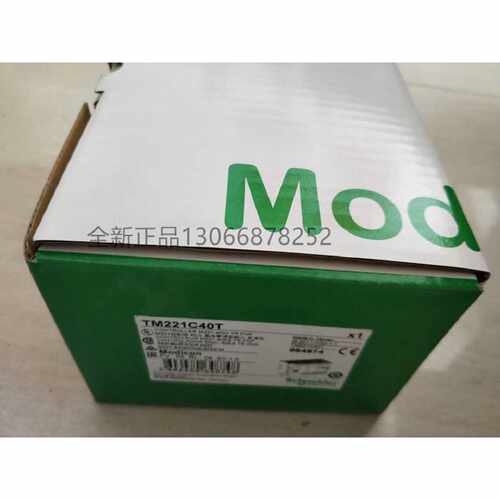 议价施耐德PLC拓展模块TM221C40T/TM221C16R/TM241CE40R/TM241CE4