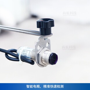 ZONESUN 小字符喷码机批号序列号条形码高速喷码机曲面凹面打码机