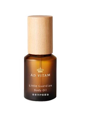 艾薇丹亲亲守护按摩油儿童可用按摩精油芳香平和60ml