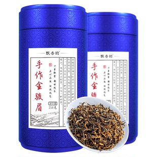 飘香韵手作特级金骏眉红茶茶叶礼盒装官方旗舰正品新茶蜜香型500g