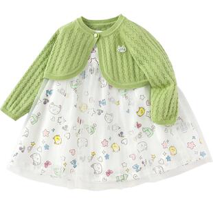 巴拉巴拉童装宝宝儿童套装女童连衣裙子两件套2026新款针织裙春装