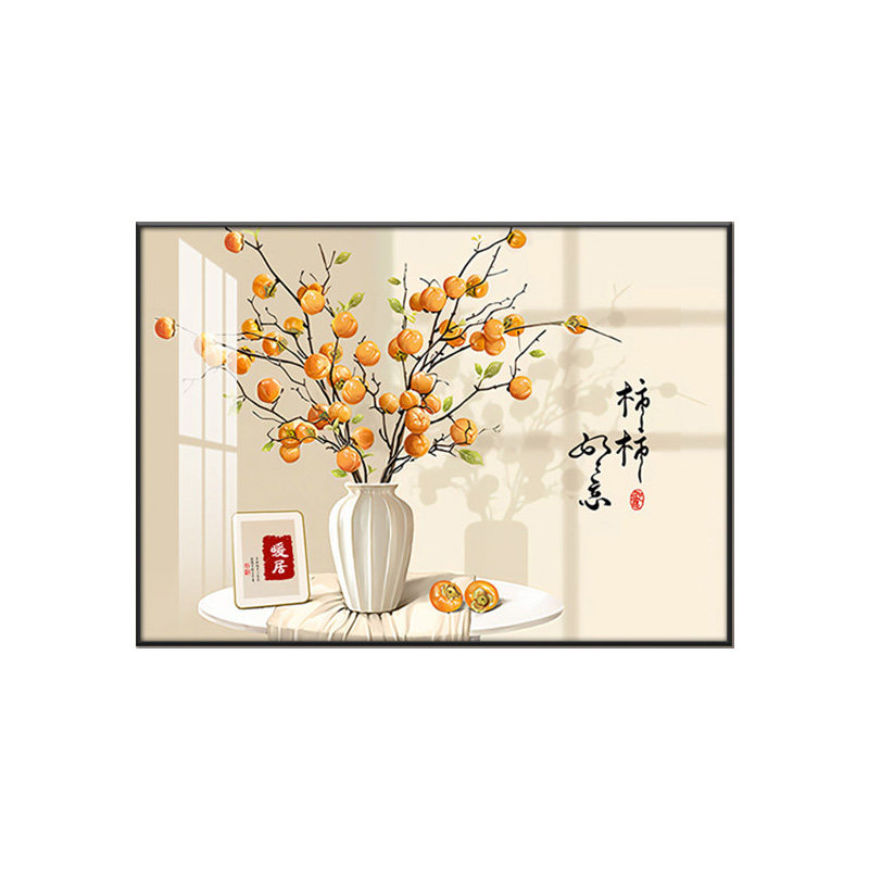 餐厅新中式柿柿如意装饰画