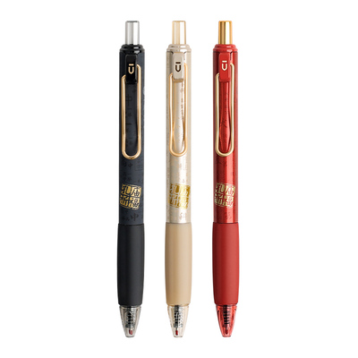 晨光孔庙考试专用笔ST笔尖K3313