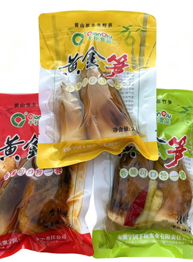 千秋黄金笋整箱开袋即食200g