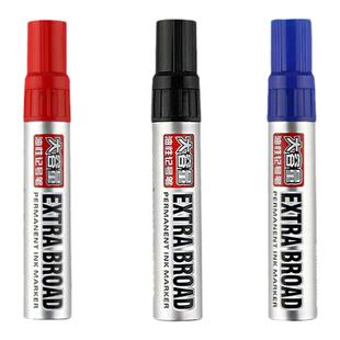 包邮特大号单头记 智牌记号笔黑色油性大容量粗笔画防水可加墨水