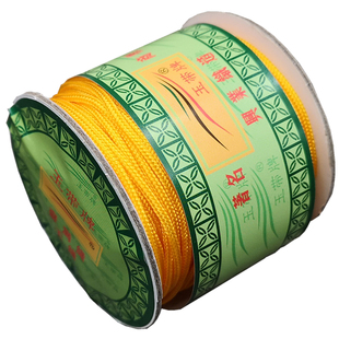 玉带牌C线无弹力绳子1.8mm台湾玉线 2.0mmD线diy手工编织项链线绳