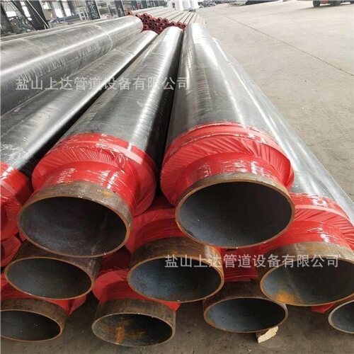 专业生产氰聚塑直埋保温管 DN250X8保温管 聚氨酯保温管厂家