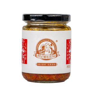 淳安酱千岛湖辣椒酱非遗酱娘心酱拌面拌饭蘸饺调味辣椒酱全国包邮