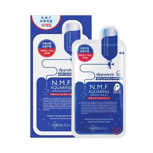 现货包邮美迪惠尔NMF水库针剂面膜贴10片补水保湿控油竹炭