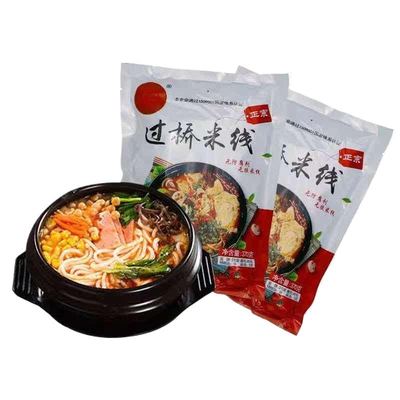 潘老疙瘩东北过桥米线370克/袋装砂锅米线料包麻辣夜宵真空