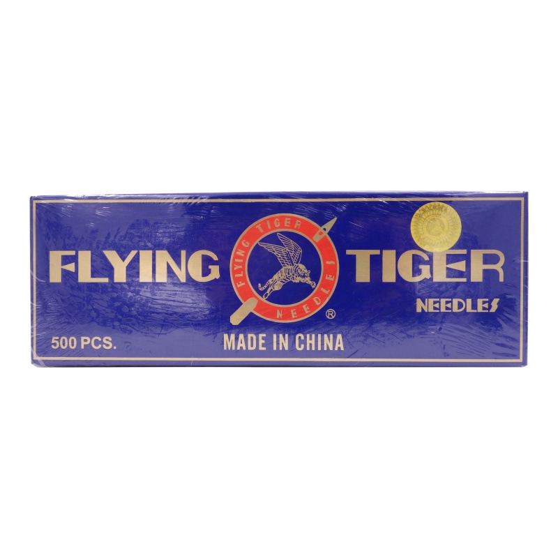 飞虎平车机针DBx1 工业平缝机针 电脑平车机针 DB*1机针