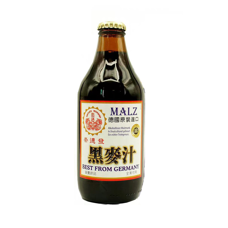 崇德发黑麦汁330ml德国进口麦芽汁全素无醇饮品纯植物酿造素饮料