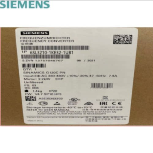 议价西门子6SL32101KE321UB1 G120C功率110.0千瓦6SL3210-1KE32-1