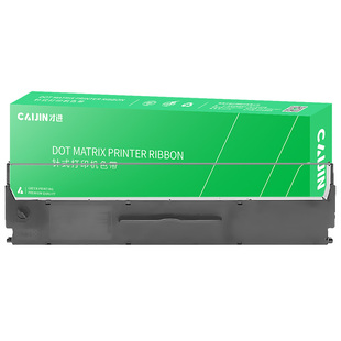 适用得实80D-3色带DS2600II 300 AR300K针式打印机色带架1100II 1860色带芯610II 650 AR-550 7120 620 500II