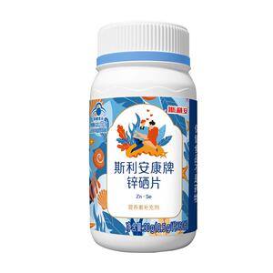 斯利安锌硒片男性提升精力60片