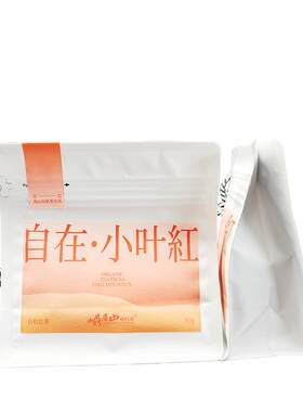 峨眉山有机茶川红茶叶自饮实惠装