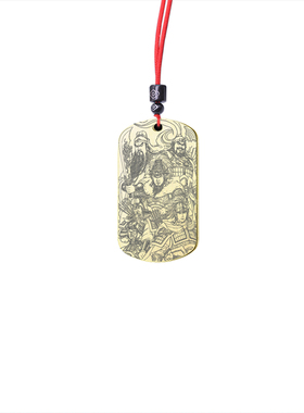 五虎上将吊坠关羽张飞赵云马超牌