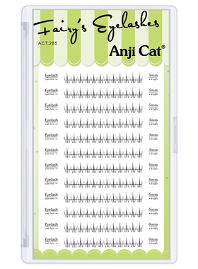 anjicat透明梗分段式下睫毛