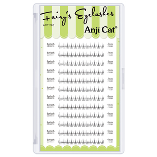 anjicat小火苗下睫毛网红款泰式下眼睫毛分段式自然柔软透明细梗